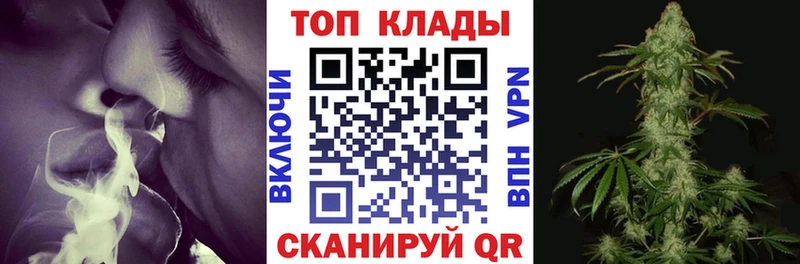 Хочу наркоту Каменск-Шахтинский Каннабис  Мефедрон  A PVP  АМФЕТАМИН  ГАШИШ 