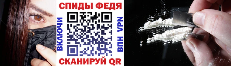 АМФ 98%  mega как войти  Каменск-Шахтинский  купить  сайты 