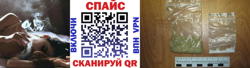 кракен маркетплейс  сколько стоит  Каменск-Шахтинский  БУТИРАТ буратино 