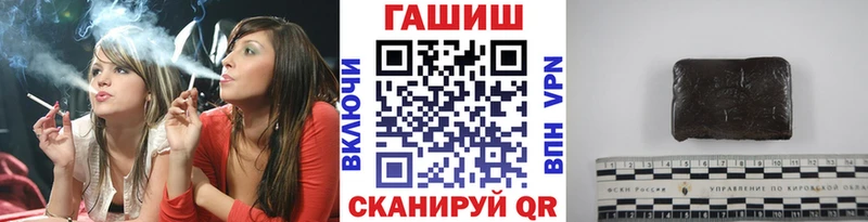 ГАШИШ индика сатива  Каменск-Шахтинский 