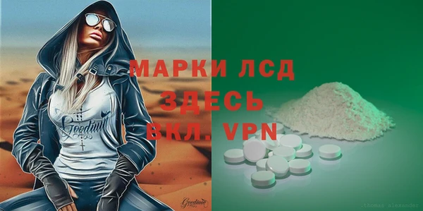 дмт Абдулино