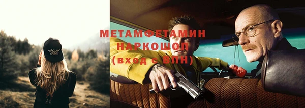 дмт Абдулино