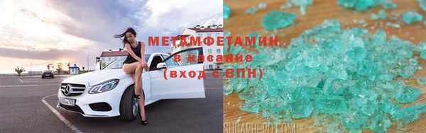 дмт Абдулино