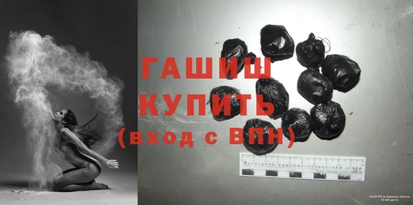 кокаин перу Алексин
