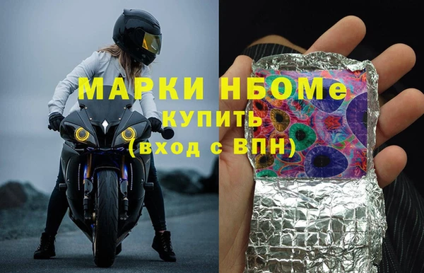 2c-b Алзамай