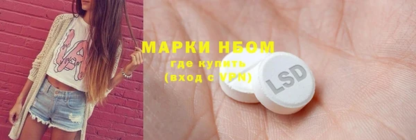 дмт Абдулино