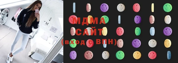 дмт Абдулино