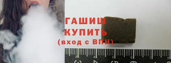 дмт Абдулино