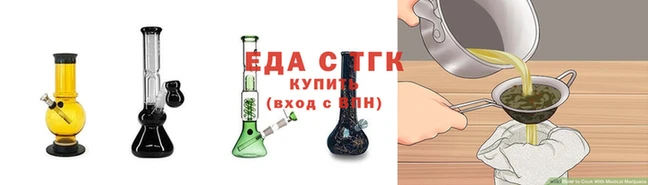 дмт Абдулино