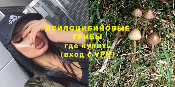 кокаин перу Алексин