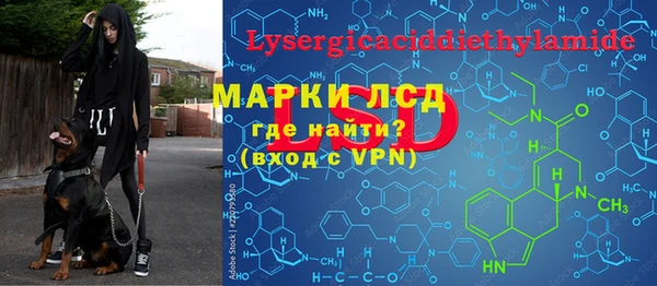 дмт Абдулино