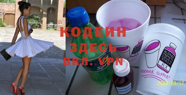 дмт Абдулино