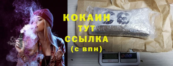 дмт Абдулино