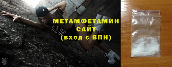 амф Покров