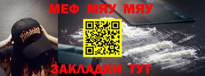кокс Кумертау
