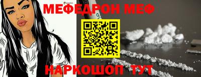 MDMA Premium VHQ Кулебаки