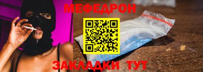 MDMA Premium VHQ Кулебаки