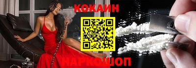 MDMA Premium VHQ Кулебаки