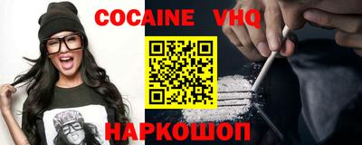 кокс Кумертау