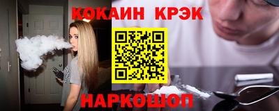 MDMA Premium VHQ Кулебаки