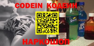 прущая мука Кунгур
