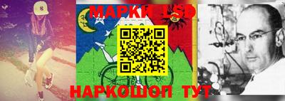MDMA Premium VHQ Кулебаки