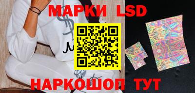 MDMA Premium VHQ Кулебаки