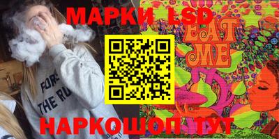 MDMA Premium VHQ Кулебаки