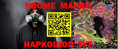 MDMA Premium VHQ Кулебаки