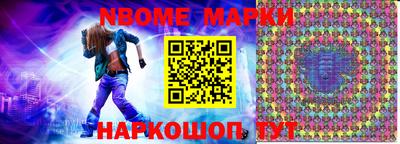 MDMA Premium VHQ Кулебаки