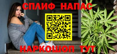 прущая мука Кунгур
