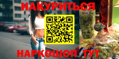 прущая мука Кунгур