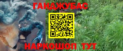 прущая мука Кунгур