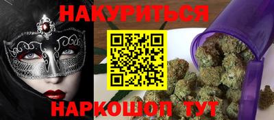 кокс Кумертау