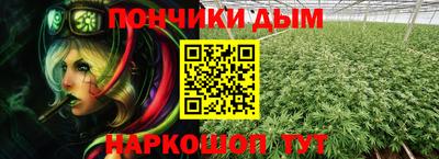 MDMA Premium VHQ Кулебаки