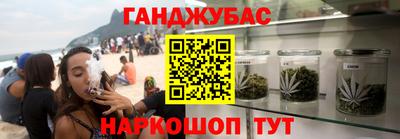 прущая мука Кунгур