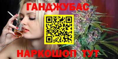 MDMA Premium VHQ Кулебаки