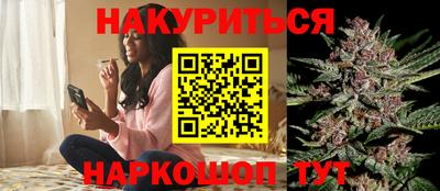 прущая мука Кунгур