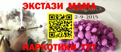 кокс Кумертау