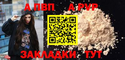MDMA Premium VHQ Кулебаки