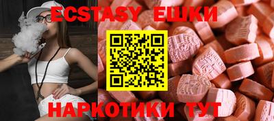 кокс Кумертау
