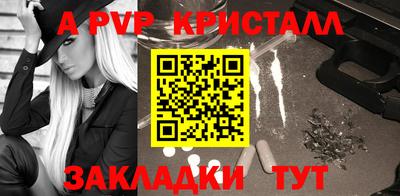 кокс Кумертау