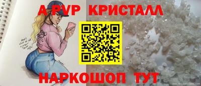 MDMA Premium VHQ Кулебаки