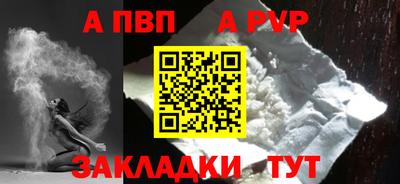 кокс Кумертау