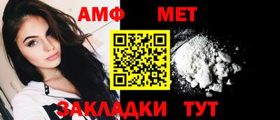 кокс Кумертау