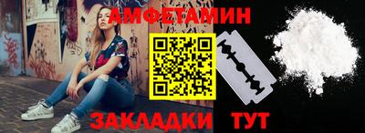 MDMA Premium VHQ Кулебаки
