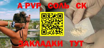 MDMA Premium VHQ Кулебаки