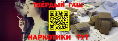 прущая мука Кунгур