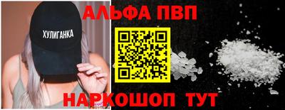 MDMA Premium VHQ Кулебаки