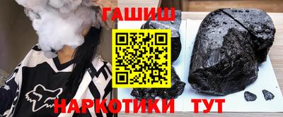кокс Кумертау